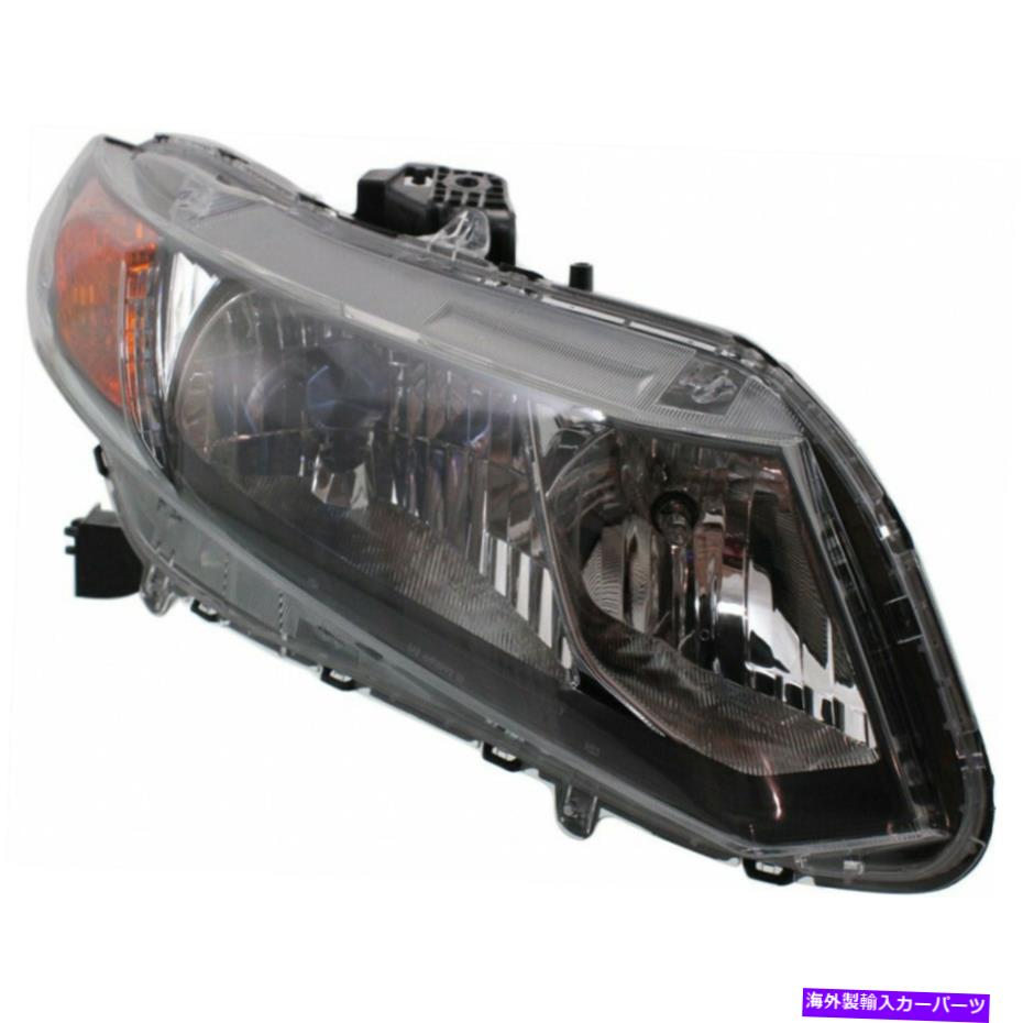 USヘッドライト HO2503145 2012ホンダシビックヘッドライト助手席側ハイブリッドに合っています HO2503145 Fits 2012 Honda Civic Headlight Passenger Side HYBRID【並行輸入品】