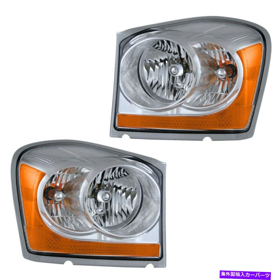 USヘッドライト ヘッドライトセットDIYソリューションLHT03744 Headlight Set DIY SOLUTIONS LHT03744【並行輸入品】
