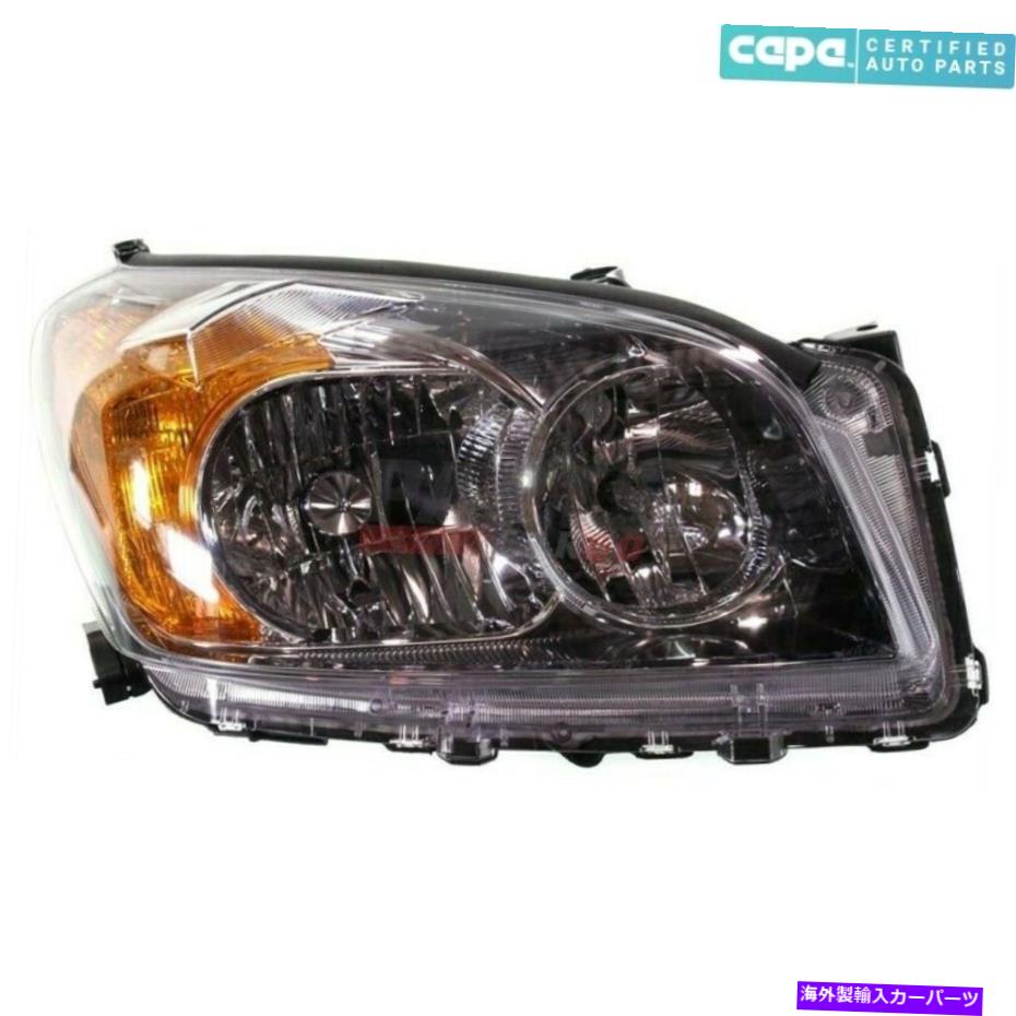 USヘッドライト 新しいハロゲンヘッドランプアセンブリ右フィット2009-2012トヨタRAV4 811100R020カーパ NEW HALOGEN HEAD LAMP ASSEMBLY RIGHT FITS 2009-2012 TOYOTA RAV4 811100R020 CAPA【並行輸入品】