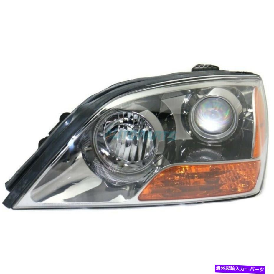 USヘッドライト 新しい左側ハロゲンヘッドランプアセンブリFits 2007 Kia Sorento KI 2502126 NEW LEFT SIDE HALOGEN HEAD LAMP ASSEMBLY FITS 2007 KIA SORENTO KI2502126【並行輸入品】