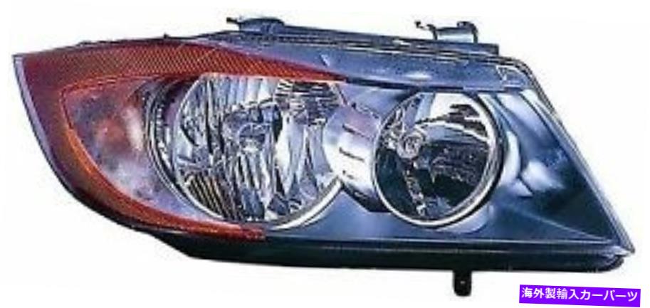 USヘッドライト 2007年 - 2008年の乗客側BMW 328XIフロントヘッドライトアセンブリの取り替え for 2007 - 2008 passenger side BMW 328xi Front Headlight Assembly Replacement【並行輸入品】