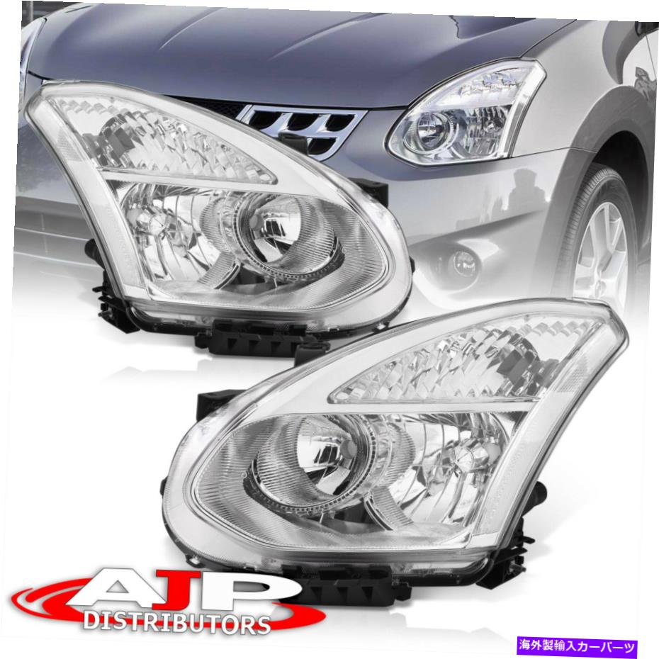 USヘッドライト クリアドライブヘッドライトバンパーランプLH RHペアは2008-2013日産ローグSUV Clear Driving Head Lights Bumper Lamps LH RH Pair For 2008-2013 Nissan Rogue SUV【並行輸入品】