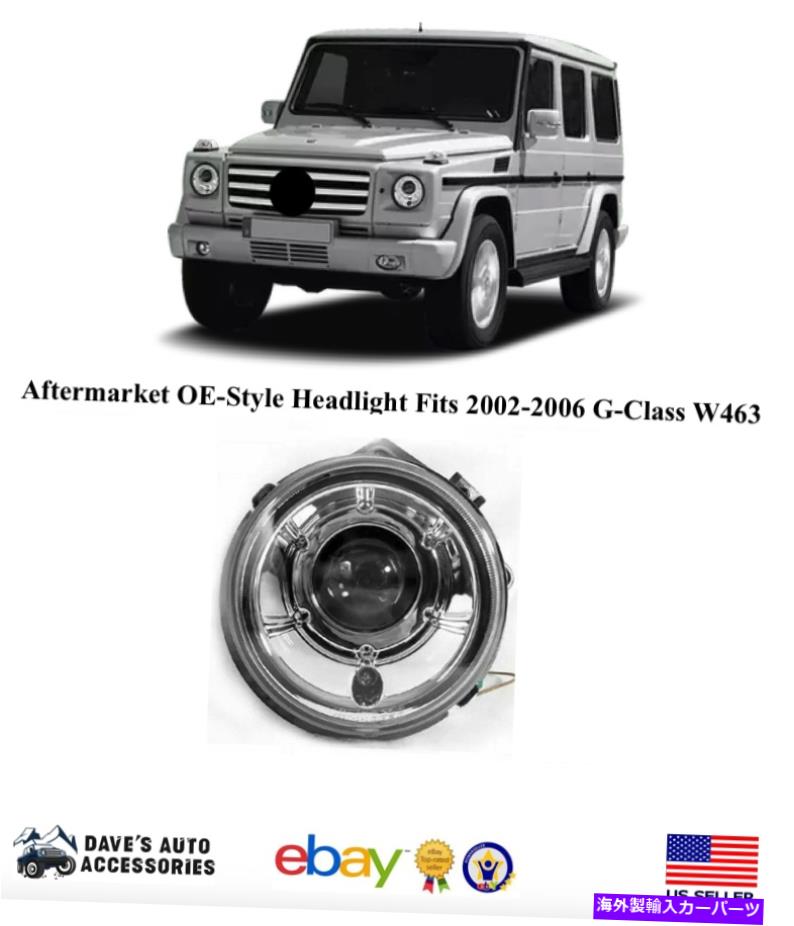 USヘッドライト アフターマーケットクロームヘッドライト1個フィット02-06ベンツW463 GクラスワゴンG500 G550 Aftermarket Chrome Headlight 1 PCS Fit 02-06 Benz W463 G Class Wagon G500 G550【並行輸入品】