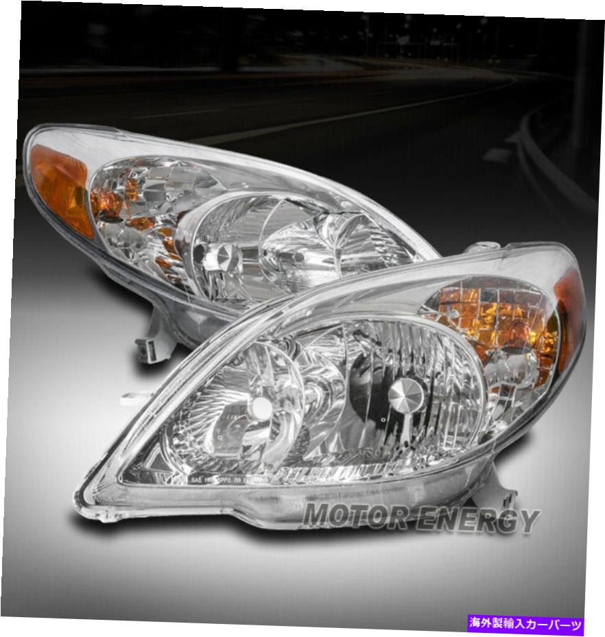 USヘッドライト 03-08トヨタマトリックス交換ヘッドライトヘッドランプランプクローム左+右 FOR 03-08 TOYOTA MATRIX REPLACEMENT HEADLIGHTS HEADLAMPS LAMPS CHROME LEFT+RIGHT【並行輸入品】