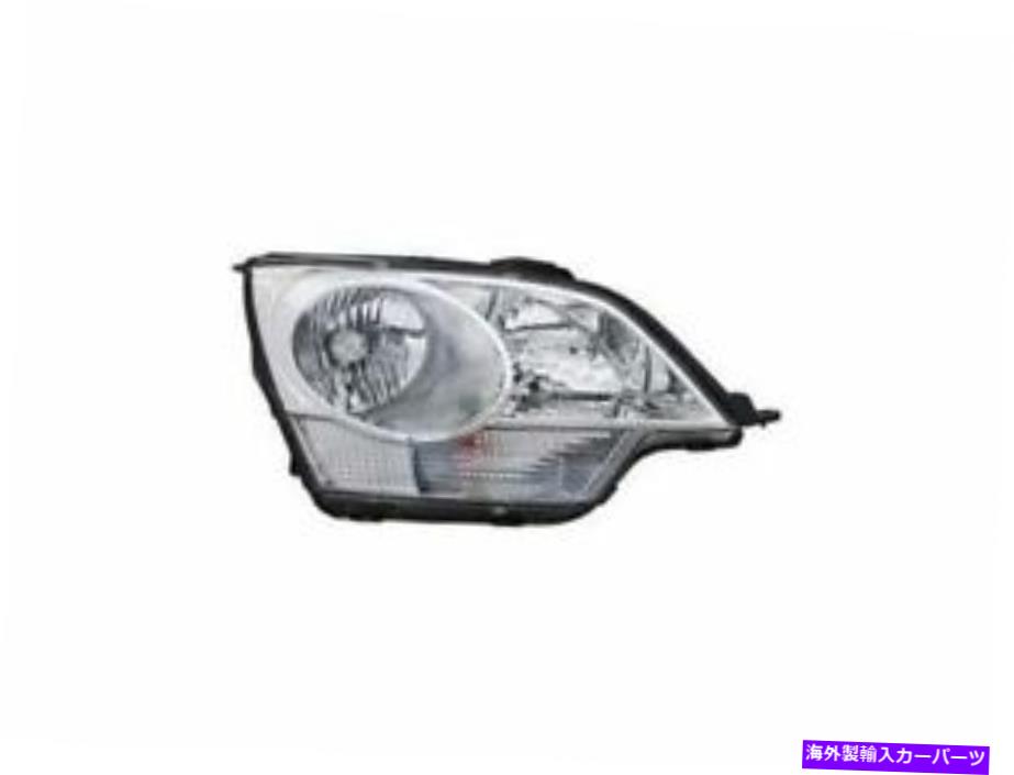 USヘッドライト 右 - 助手席側ヘッドライトアセンブリはCaptiva Sport 2012-2014 38YHZX Right - Passenger Side Headlight Assembly fits Captiva Sport 2012-2014 38YHZX【並行輸入品】