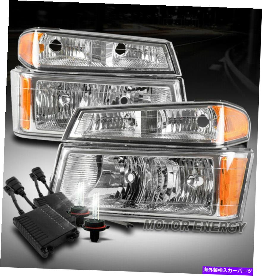 USヘッドライト 04-12シボレーコロラド/ GMCキャニオンピックアップクロームヘッドライトランプ+ 50W 6K HIDキット FOR 04-12 CHEVY COLORADO/GMC CANYON PICKUP CHROME HEADLIGHT LAMP +50W 6K HID KIT【並行輸入品】