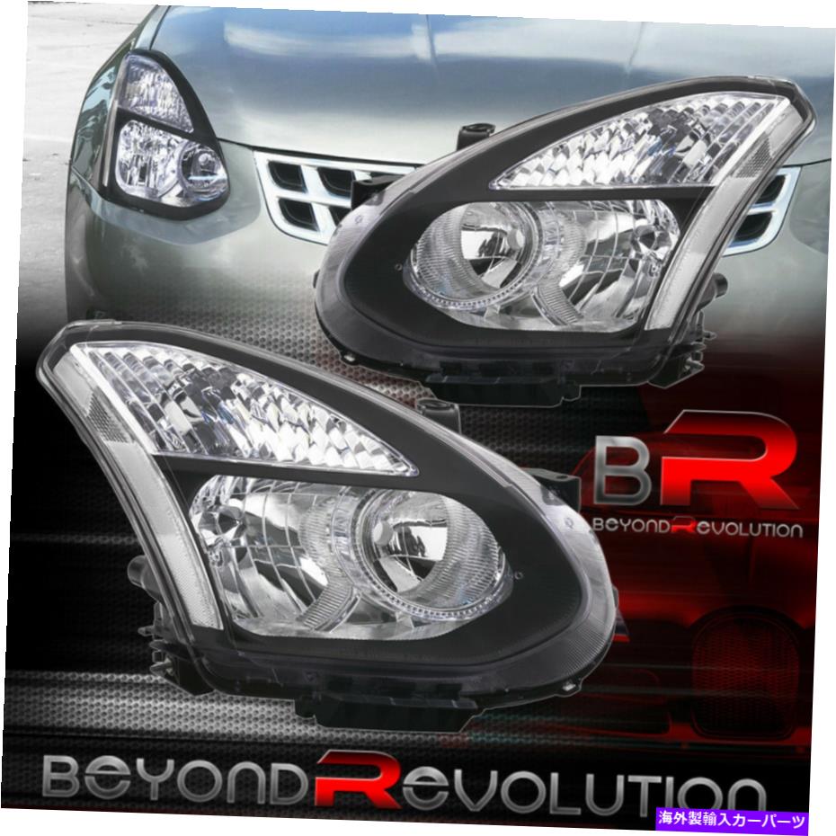 USヘッドライト 2008-2013日産不正の黒クリアコーナー信号ヘッドランプバンパーライトペア For 2008-2013 Nissan Rogue Black Clear Corner Signal Headlamp Bumper Light Pair【並行輸入品】