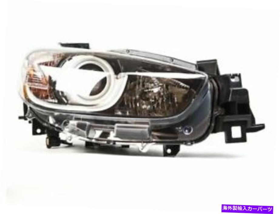 USヘッドライト 右ヘッドライトアセンブリTYC 2Thx83マツダCX5 2014 2013 2015 2015 2015 Right Headlight Assembly TYC 2THX83 for Mazda CX5 2014 2013 2015 2016【並行輸入品】