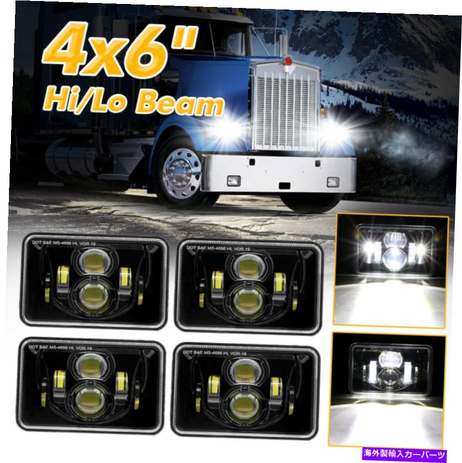 USヘッドライト PeterBilt Kenworth T800 W900 4X用AUXBeam 4x6 '' LEDヘッドライトプロジェクターブラック AUXBEAM 4x6'' Led Headlights Projector Black for Peterbilt Kenworth T800 W900 4x【並行輸入品】