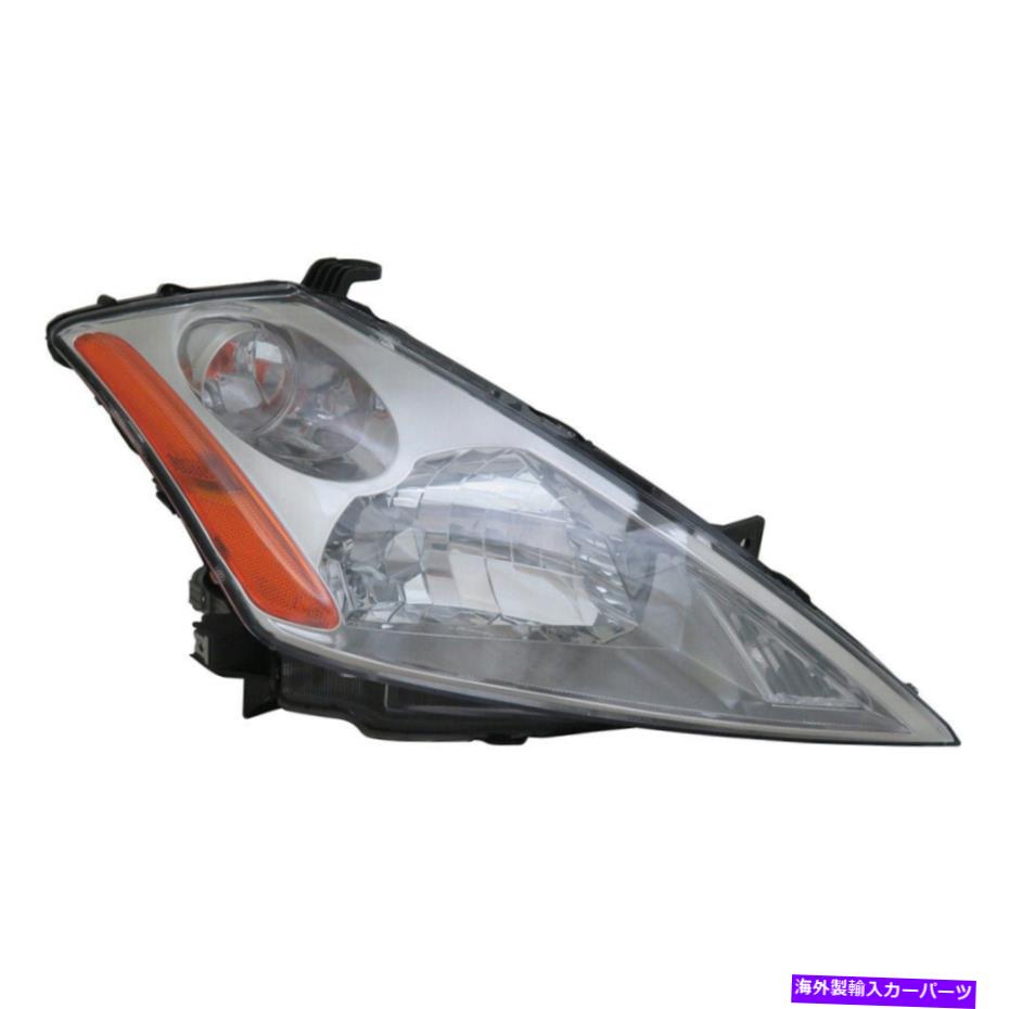 USヘッドライト ヘッドライトアセンブリ - CAPA認証右TYCフィット03-07日産ムラノ Headlight Assembly-Capa Certified Right TYC fits 03-07 Nissan Murano【並行輸入品】