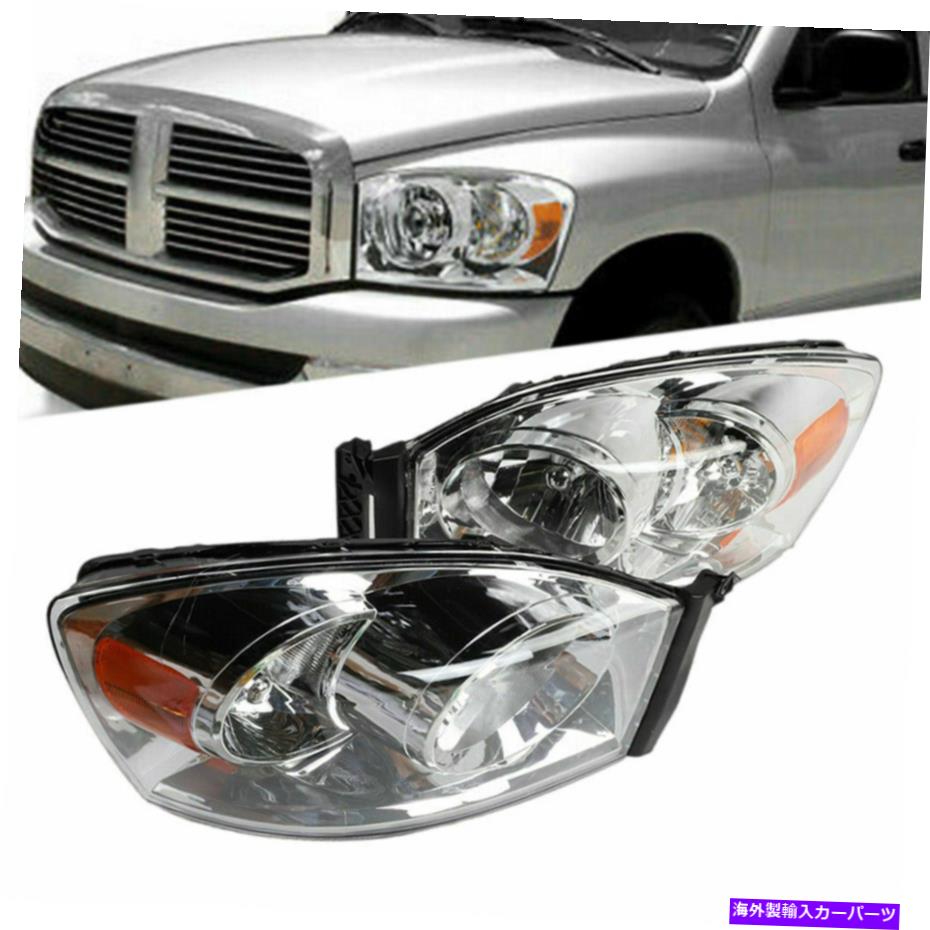 USヘッドライト 2006-2008 Dodge RAM 1500 2006-2009 RAM 2500 3500ヘッドライト左+右セット For 2006-2008 Dodge Ram 1500 2006-2009 Ram 2500 3500 Headlights Left+Right Set【並行輸入品】
