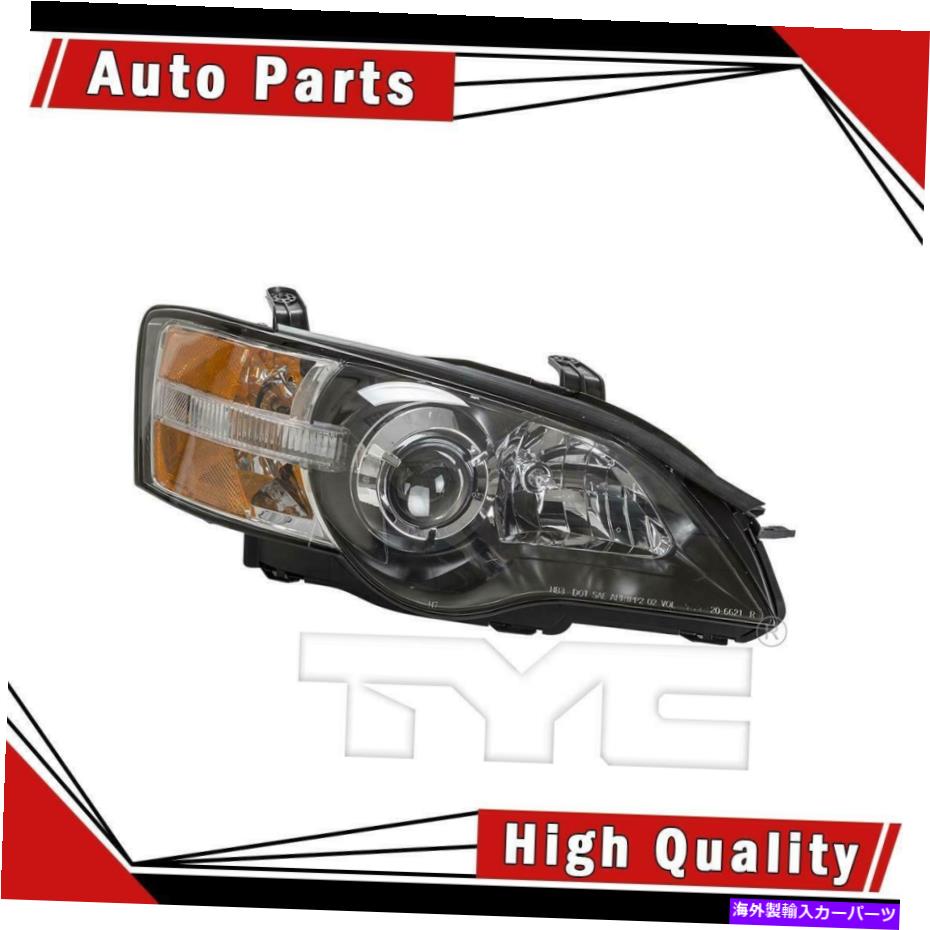 USヘッドライト Subaru LegacyのヘッドライトアセンブリのTYC 1 TYC Right 1 Of Headlight Assemblys For Subaru Legacy【並行輸入品】 45,947円