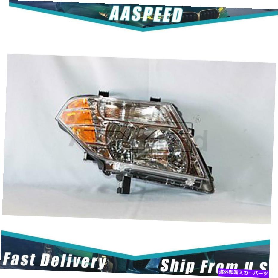USヘッドライト 2008-2012日産のPathfinderのための1xヘッドライトアセンブリ右TYC 1X Headlight Assembly Right TYC For 2008-2012 Nissan Pathfinder【並行輸入品】