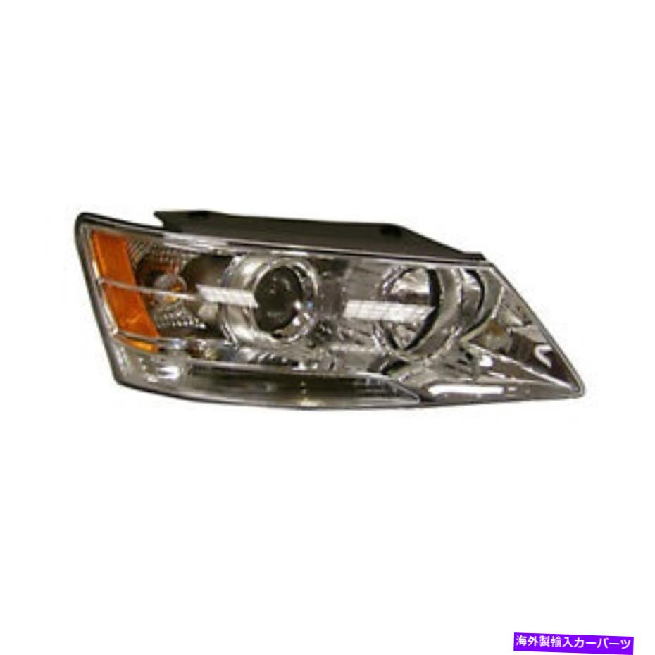 USヘッドライト HY2503148 CAPA右ヘッドランプアセンブリコンポジット09-10 Hyundai Sonata HY2503148 CAPA Right Headlamp Assembly Composite for 09-10 Hyundai Sonata【並行輸入品】 46,814円