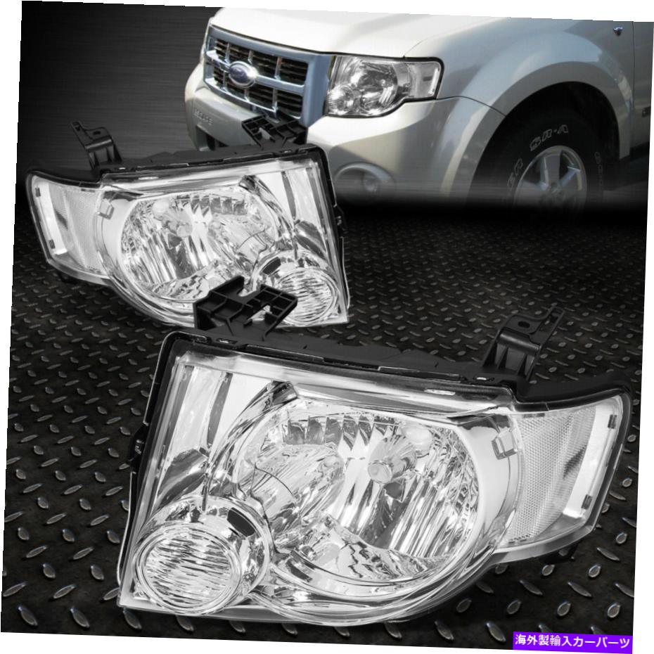 USヘッドライト 08-12フォードエスケープクロームハウジングクリアコーナーヘッドライト交換ヘッドランプ FOR 08-12 FORD ESCAPE CHROME HOUSING CLEAR CORNER HEADLIGHT REPLACEMENT HEADLAMP【並行輸入品】