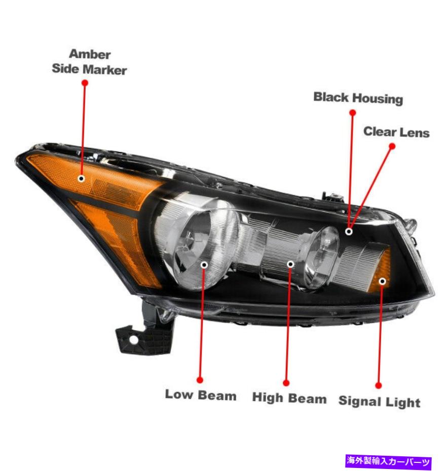 USヘッドライト フィット08-12ホンダアコードセダンブラック交換ヘッドライトW / LED DRL信号LH + RH Fit 08-12 Honda Accord Sedan Black Replacement Headlights w/LED DRL Signal LH+RH【並行輸入品】