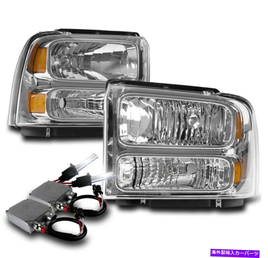 USヘッドライト 2005年2006 2007フォードスーパーダッチエクスカーションクロームクリスタルヘッドライトW / 50W 6000K HID 2005 2006 2007 FORD SUPERDUTY EXCURSION CHROME CRYSTAL HEADLIGHT W/50W 6000K HID【並行輸入品】