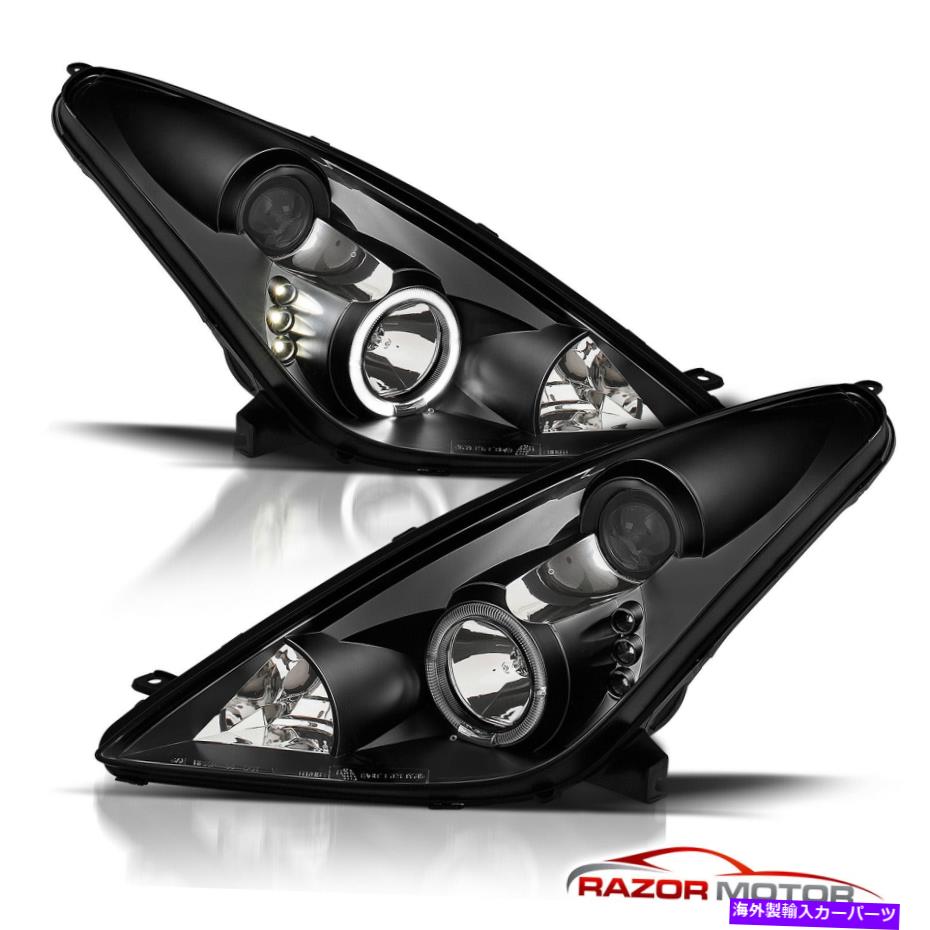 Toyota Celica 2000-2005 Black Headlights | A10328QJ102