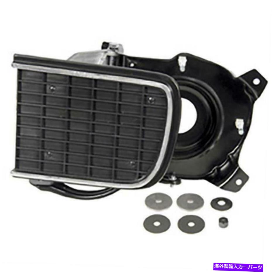 USヘッドライト クラシック本部W-473 67 Camaro RS H / Lドアアセンブリ、LH Classic Headquarters W-473 67 Camaro RS H/L Door Assembly, LH【並行輸入品】