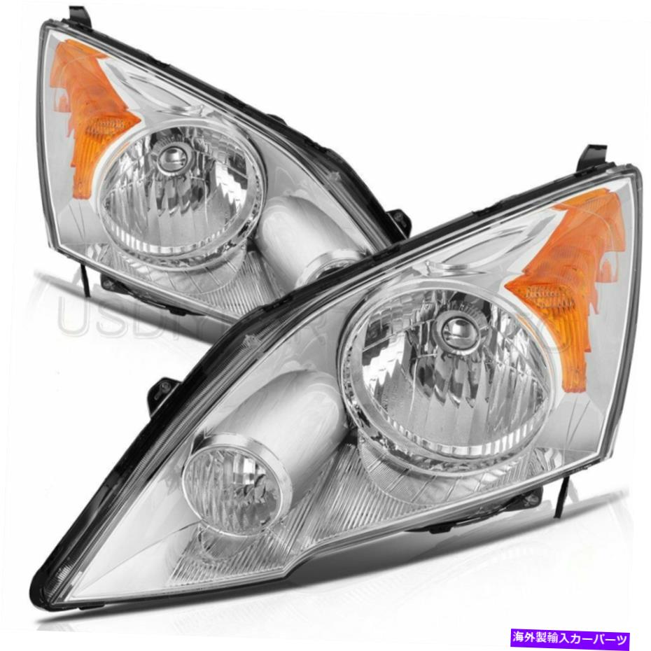 USヘッドライト FITS 2007-2011ホンダCR-V Chromeヘッドライトヘッドランプアセンブリ交換ペア Fits 2007-2011 Honda CR-V Chrome Headlights Headlamp Assembly Replacement Pair【並行輸入品】