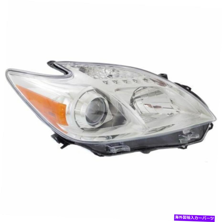USヘッドライト 12-15トヨタプリウスキャッパ旅客サイドのヘッドライトTO2519134C TO2519134C Headlight for 12-15 Toyota Prius CAPA Passenger Side【並行輸入品】