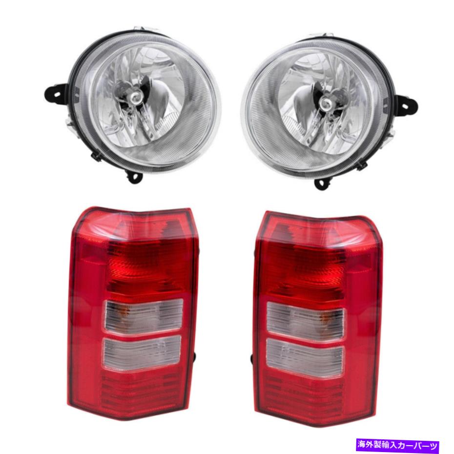USヘッドライト ヘッドライトとテールライトアセンブリの4ピースセットFIT 2007 Patioot 4 Piece Set of Headlight and Tail Light Assemblies fit 2007 Patriot【並行輸入品】
