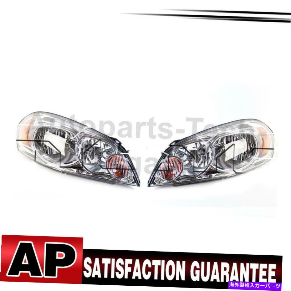 USヘッドライト TYCヘッドライトアセンブリはインパラのための2の右側のセット TYC Headlight Assembly Left Right Set Of 2 For Impala【並行輸入品】