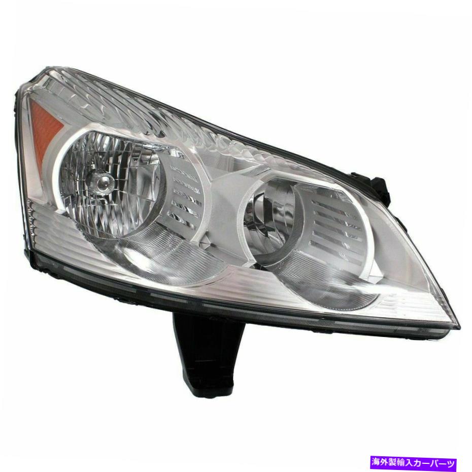USヘッドライト 新しい助手席側ヘッドランプアセンブリ収容シボレートラヴェル20794802 GM2503330 New Passenger Side Head Lamp Assembly Fits Chevrolet Traverse 20794802 GM2503330【並行輸入品】