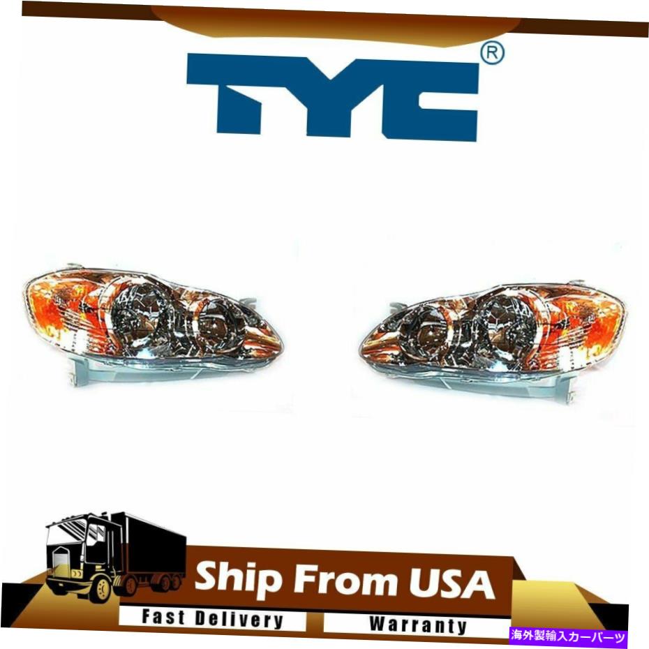 USヘッドライト TYC左右ヘッドライトヘッドランプアセンブリキットカローラ2005-2008 TYC Left Right Headlight Headlamp Assembly Kit For Corolla 2005-2008【並行輸入品】