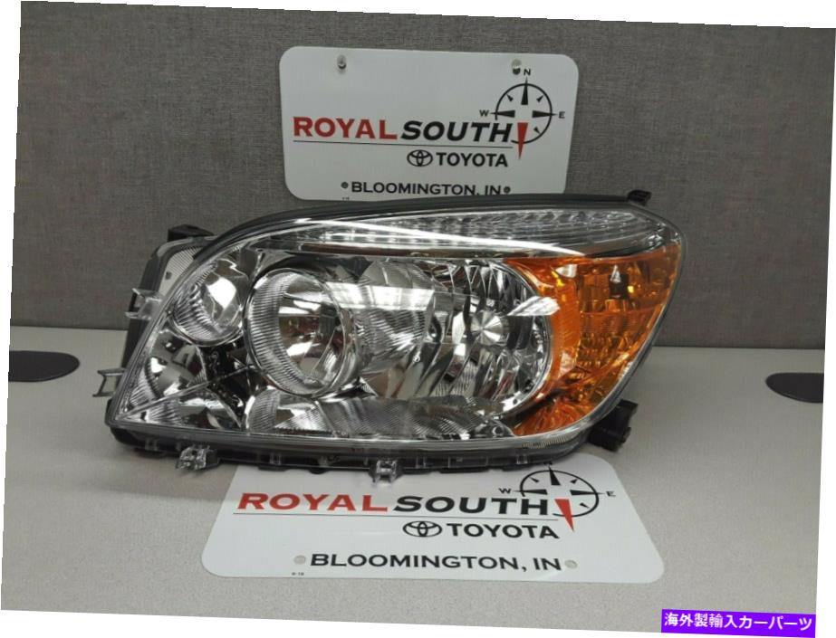 USヘッドライト トヨタRAV4 2006-2008左前ヘッドライトランプ純正OEM OE Toyota Rav4 2006-2008 Left Front Headlight Lamp Genuine OEM OE【並行輸入品】