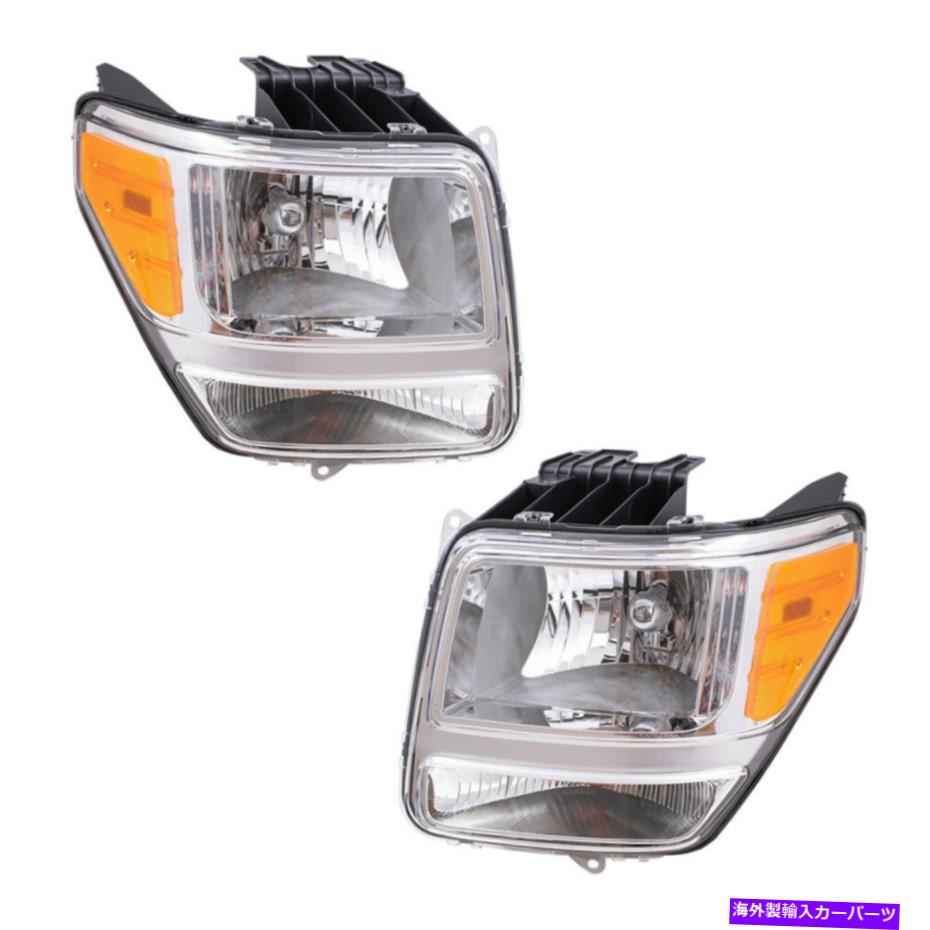 USヘッドライト 新しいペアセットヘッドライトヘッドランプレンズハウジングアセンブリ07-11 Dodge Nitro Suv New Pair Set Headlights Headlamp Lens Housing Assembly for 07-11 Dodge Nitro SUV【並行輸入品】