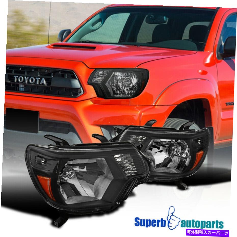 USヘッドライト 2012-2015トヨタ12-15タコマピックアップファクトリースタイルブラックヘッドライト For 2012-2015 Toyota 12-15 Tacoma Pickup Factory Style Black Headlights【並行輸入品】