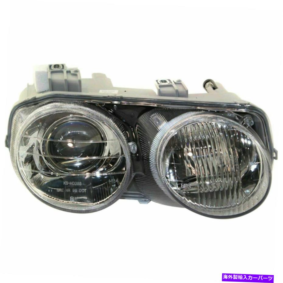 USヘッドライト ヘッドライトレンズ＆ハウジングRHサイドフィット98-01 Acura Integra 33101ST7A03 AC2503104 Headlight Lens & Housing RH Side Fits 98-01 Acura Integra 33101ST7A03 AC2503104【並行輸入品】