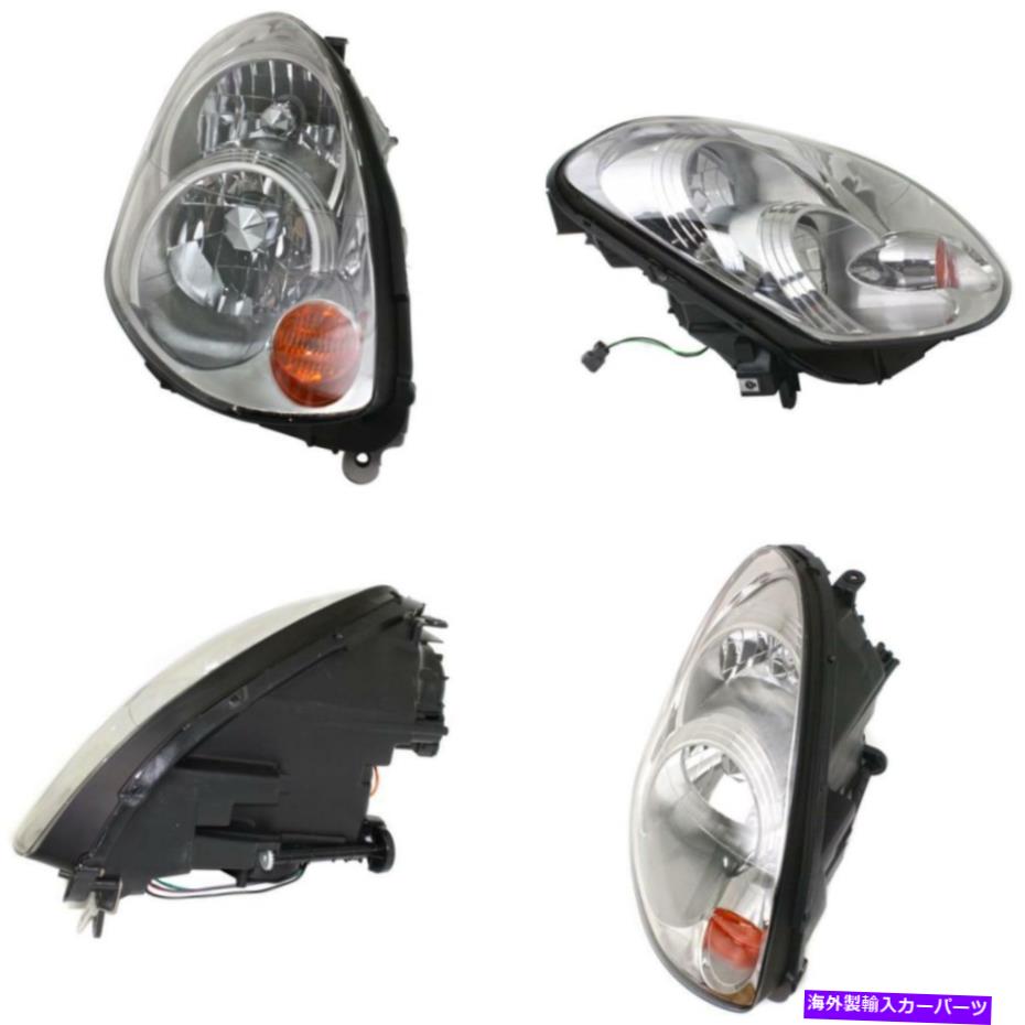 USヘッドライト in2519106 Headlight for 05-06 Infiniti G35 Passenter Side IN2519106 Headlight for 05-06 Infiniti G35 Passenger Side【並行輸入品】