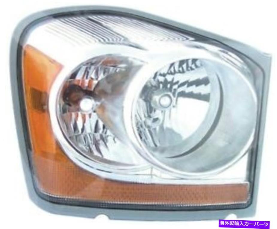 USヘッドライト DURANGO 2004-2006 1591058 4ドアのための新しいヘッドライトアセンブリ New Headlight Assembly Right For Dodge Durango 2004-2006 1591058 4-Door【並行輸入品】