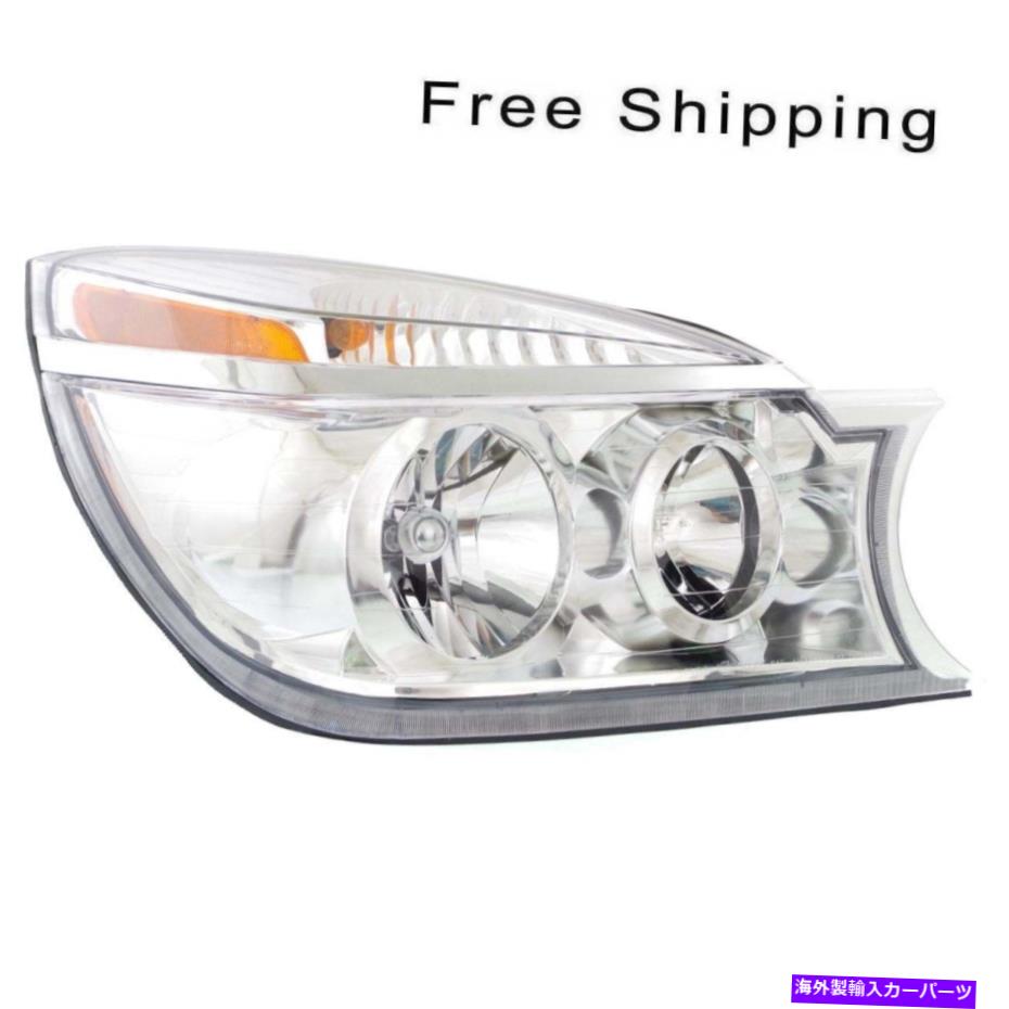 USヘッドライト ハロゲンヘッドランプアセンブリ旅客サイドフィット04-05 Buick Rendezvous GM2503245 Halogen Head Lamp Assembly Passenger Side Fits 04-05 Buick Rendezvous GM2503245【並行輸入品】