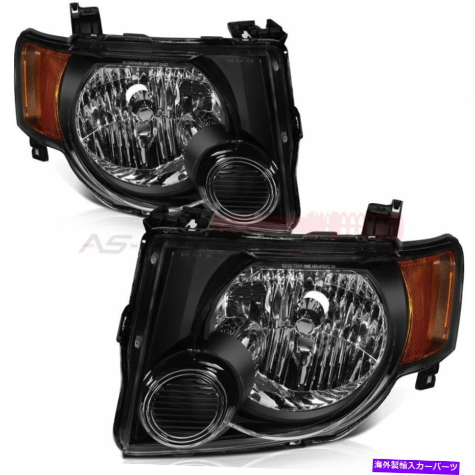 USヘッドライト ヘッドライトは2008-2012フォードエスケープSUVランプアセンブリドライバー+旅客側 Headlights Fits 2008-2012 Ford Escape SUV lamp Assembly Driver + Passenger Sides【並行輸入品】