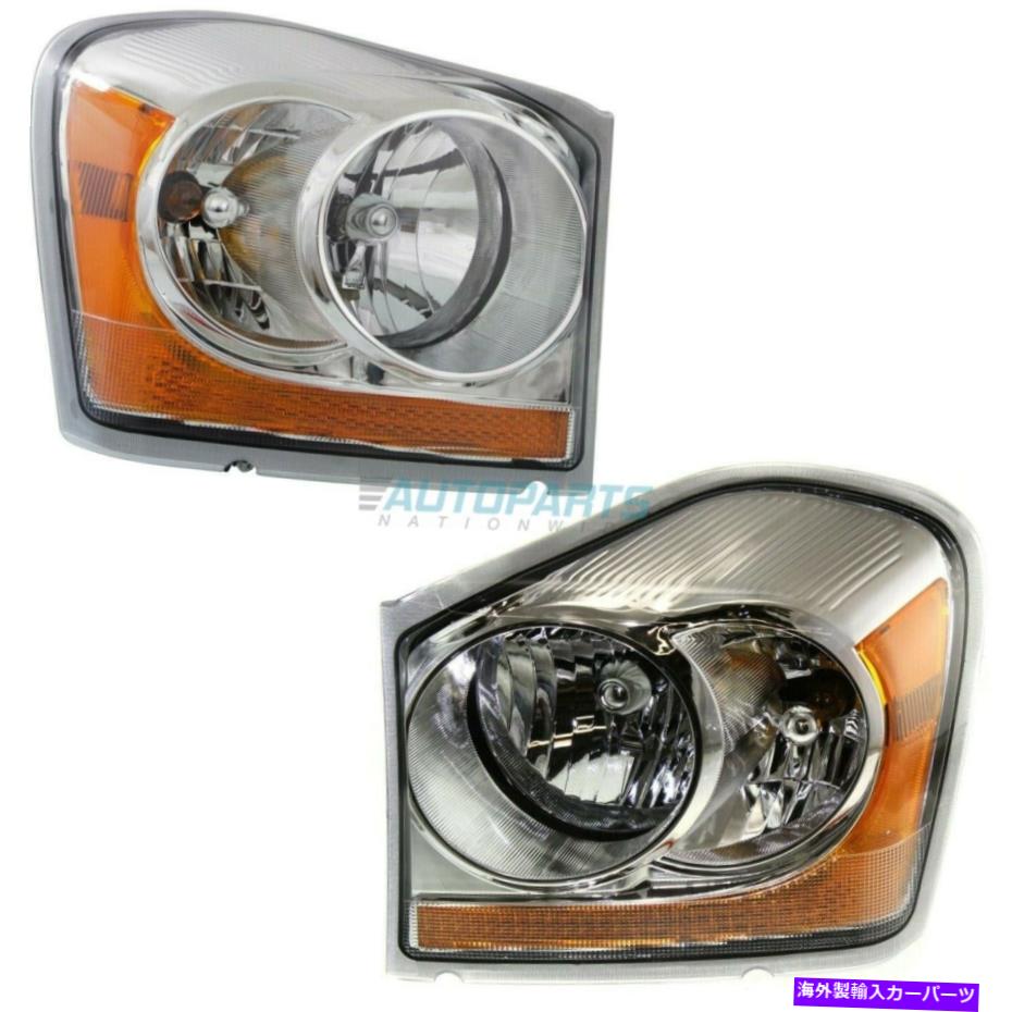 USヘッドライト 新しいLH＆RHヘッドランプアセンブリ収集2004-2005 Dodge Durango CH2503147 CH2502147 NEW LH & RH HEAD LAMP ASSEMBLY FITS 2004-2005 DODGE DURANGO CH2503147 CH2502147【並行輸入品】