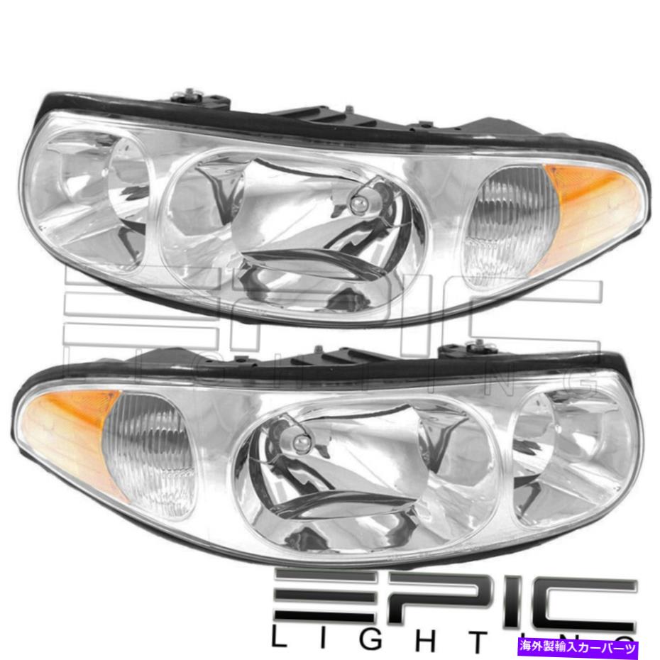 USヘッドライト 2000~2005のための左右どちらのペアフルトランプLesabre Limited Left Right Sides Pair Fluted Headlamps for 2000-2005 BUICK LESABRE LIMITED【並行輸入品】