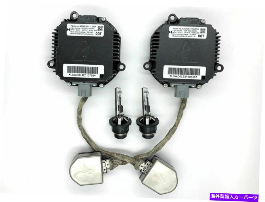 USヘッドライト 2倍の新しいOEMキセノンHIDヘッドライトバラストイグナスト＆D2R電球は08-13日産不正 2x New OEM Xenon HID Headlight Ballast Igniter & D2R Bulb for 08-13 Nissan Rogue【並行輸入品】