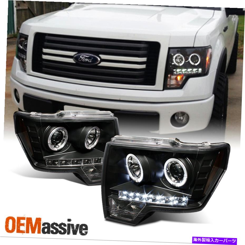 USヘッドライト フィット09-14フォードF150 F-150ピックアップブラックベゼルデュアルハローLEDプロジェクターヘッドライト Fits 09-14 Ford F150 F-150 Pickup Black Bezel Dual Halo LED Projector Headlights【並行輸入品】