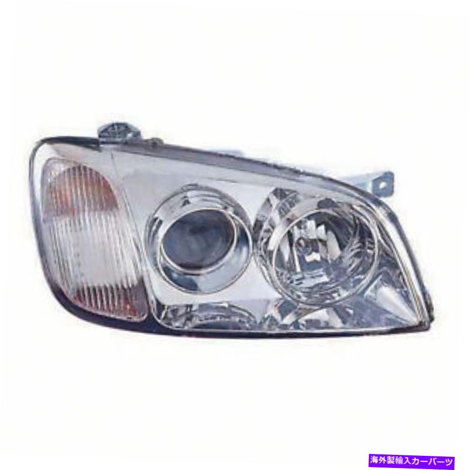 USヘッドライト HY2503131新しいヘッドランプアセンブリ旅客サイド HY2503131 New Head Lamp Assembly Passenger Side【並行輸入品】 46,814円