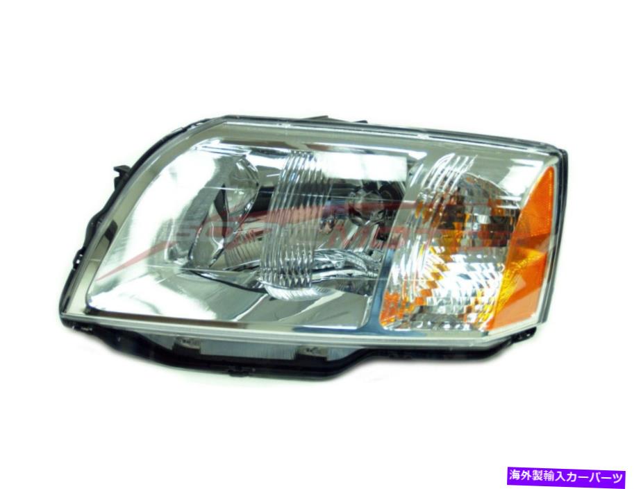 USヘッドライト 2004-2011三菱努力運転者側ヘッドライトヘッドライトランプLH For 2004-2011 Mitsubishi Endeavor Driver Side Headlight Head Light Lamp LH【並行輸入品】