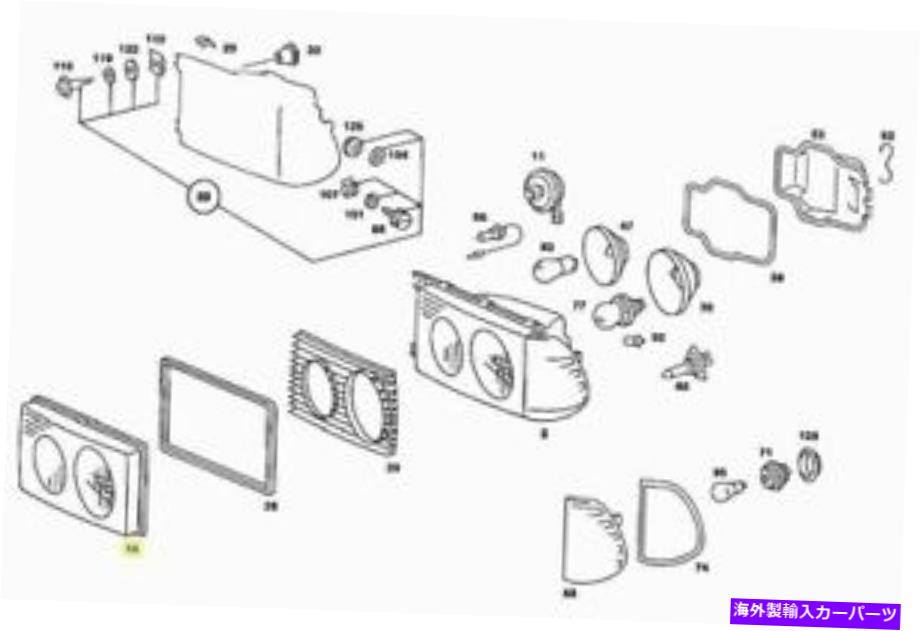 USヘッドライト メルセデスヘッドライトレンズは新しいOEM W123ユーロを去った Mercedes Headlight Lens Left New OEM W123 Euro【並行輸入品】