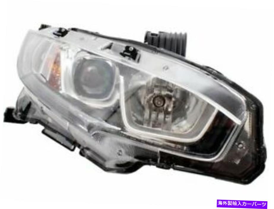 USヘッドライト 2016-2019 Honda Civic 2018 2017 B466ZSの右ヘッドライトアセンブリ Right Headlight Assembly For 2016-2019 Honda Civic 2018 2017 B466ZS【並行輸入品】