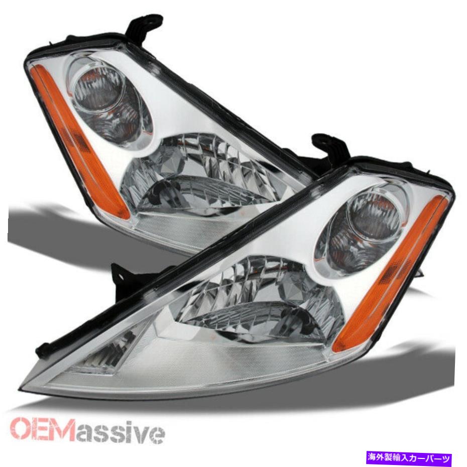 USヘッドライト フィット03 04 05 06 07 Muranoヘッドライトライト交換左+右2003-2007 Fits 03 04 05 06 07 Murano Headlights Lights Replacement Left+Right 2003-2007【並行輸入品】