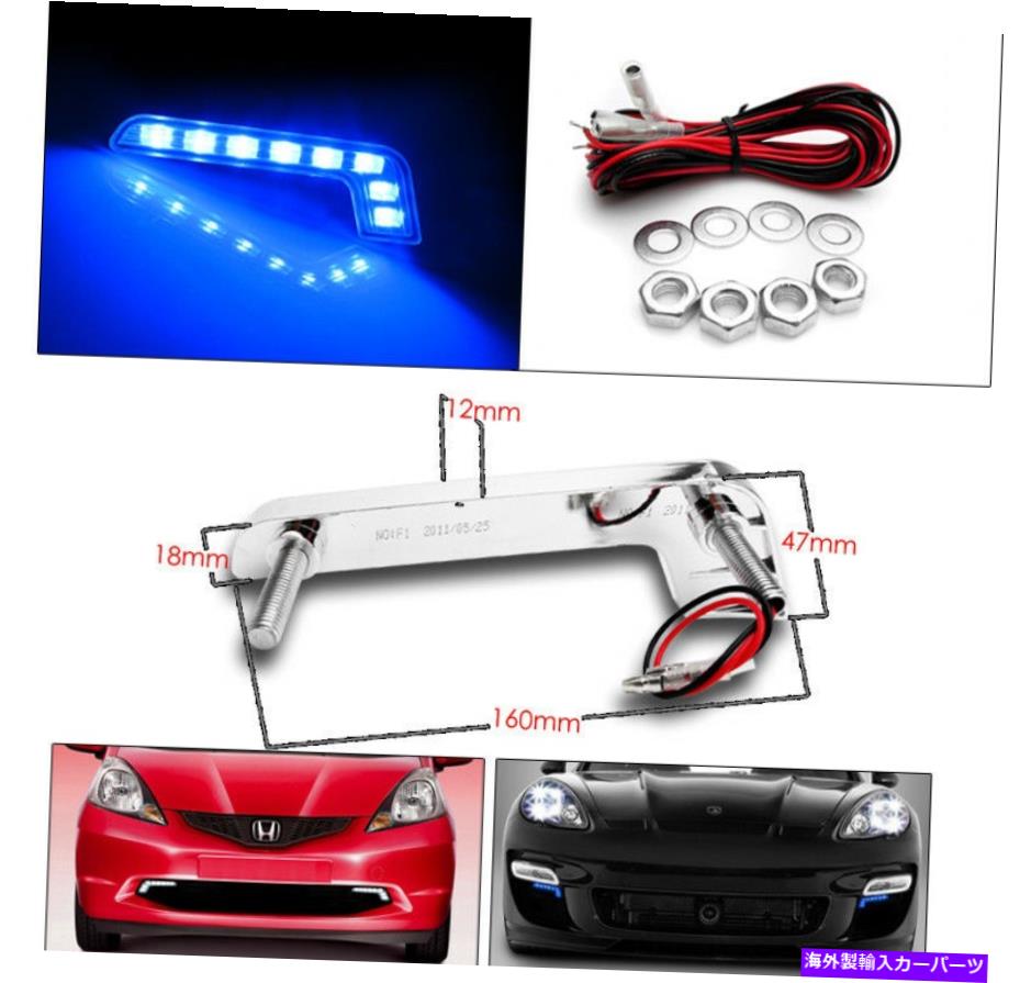 USヘッドライト 12-15トヨタタコマピックアップクリスタルスタイルヘッドライトランプクローム+ブルーDRL LEDキット 12-15 TOYOTA TACOMA PICKUP CRYSTAL STYLE HEADLIGHT LAMP CHROME +BLUE DRL LED KIT【並行輸入品】