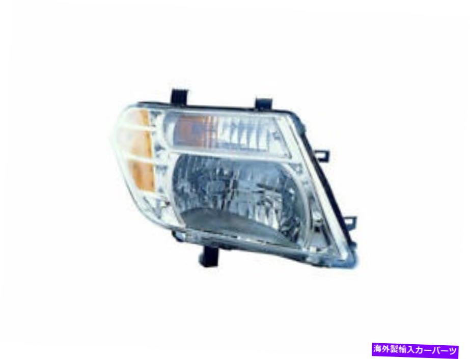 USヘッドライト 右側 - 旅客サイドヘッドライトアセンブリ1VZT59用Pathfinder 2008 2010 2011 Right - Passenger Side Headlight Assembly 1VZT59 for Pathfinder 2008 2010 2011【並行輸入品】