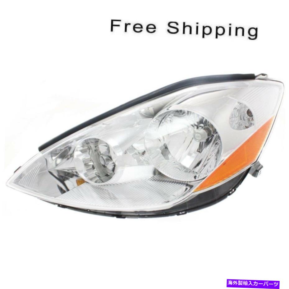 USヘッドライト ハロゲンヘッドランプアセンブリ運転側フィット2006-2010トヨタシーナTO2502172 Halogen Head Lamp Assembly Driver Side Fits 2006-2010 Toyota Sienna TO2502172【並行輸入品】