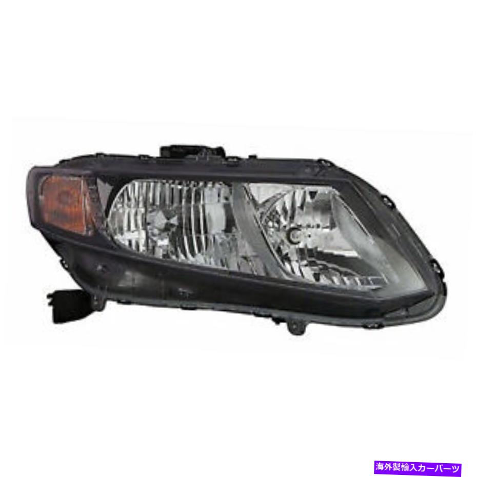 USヘッドライト 13-17 Cadillac XTS HO2503150Vのための交換用ヘッドライトアセンブリ Replacement Headlight Assembly for 13-17 Cadillac XTS HO2503150V【並行輸入品】